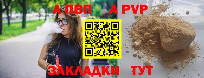 дистиллят марихуана Краснодар