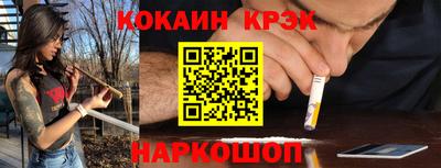 дистиллят марихуана Краснодар
