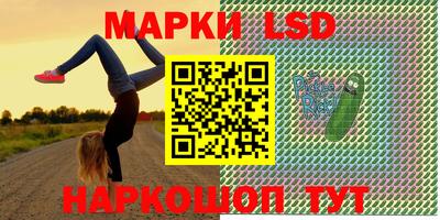 дистиллят марихуана Краснодар
