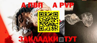 дистиллят марихуана Краснодар