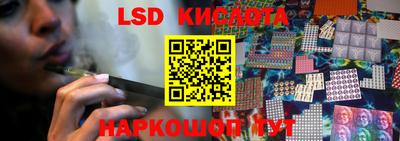 ПСИЛОЦИБИНОВЫЕ ГРИБЫ Краснознаменск