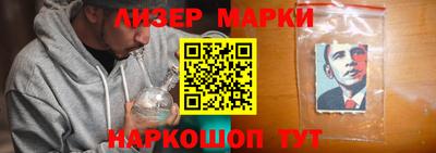 ПСИЛОЦИБИНОВЫЕ ГРИБЫ Краснознаменск