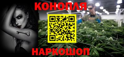 2c-b Краснокаменск