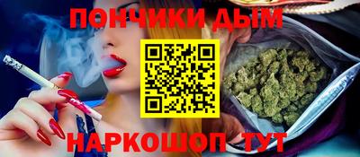 ПСИЛОЦИБИНОВЫЕ ГРИБЫ Краснознаменск