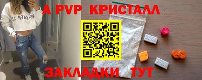 дистиллят марихуана Краснодар