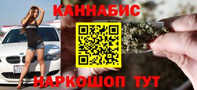 ПСИЛОЦИБИНОВЫЕ ГРИБЫ Краснознаменск