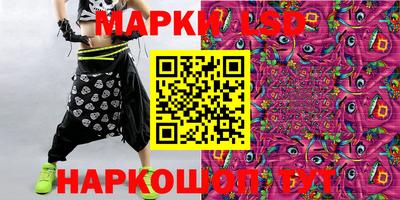 дистиллят марихуана Краснодар