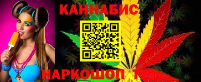 ПСИЛОЦИБИНОВЫЕ ГРИБЫ Краснознаменск