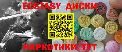 дистиллят марихуана Краснодар