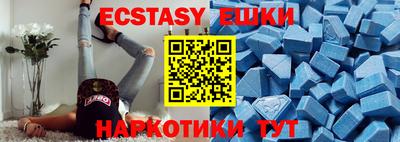дистиллят марихуана Краснодар