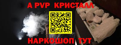 дистиллят марихуана Краснодар