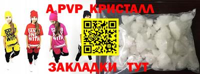 дистиллят марихуана Краснодар