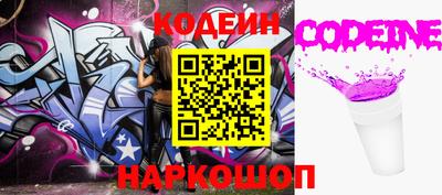 дистиллят марихуана Краснодар