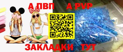 ПСИЛОЦИБИНОВЫЕ ГРИБЫ Краснознаменск