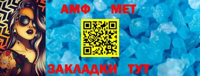 ПСИЛОЦИБИНОВЫЕ ГРИБЫ Краснознаменск