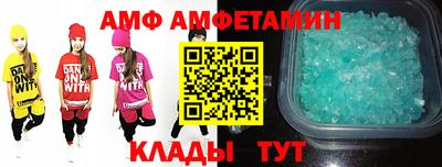 ПСИЛОЦИБИНОВЫЕ ГРИБЫ Краснознаменск