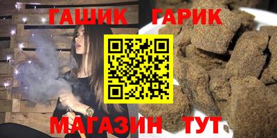 дистиллят марихуана Краснодар