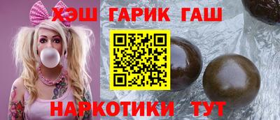 дистиллят марихуана Краснодар