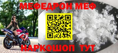 ПСИЛОЦИБИНОВЫЕ ГРИБЫ Краснознаменск