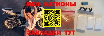 дистиллят марихуана Краснодар