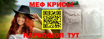 дистиллят марихуана Краснодар